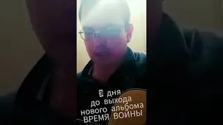 #ИванКарпов