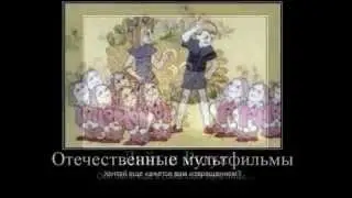 Аниме - демотиваторы №3