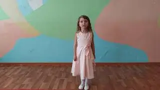 "Есть такие мальчики" Агния Барто