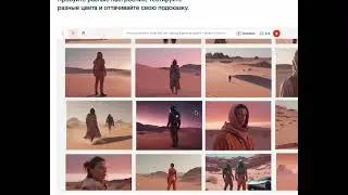 Visual Electric - Powerful image generator with a truly user-friendly interface