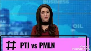 Khawaja Asif trolled Zartaj Gul in National Assembly|PTI |PMLN| COVID-19