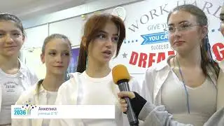 Танцевальный марафон