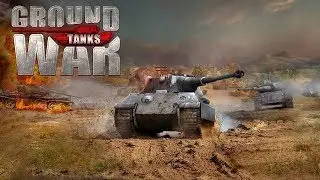Стрим по игре Ground War Tanks пофармим в возрождении)))))))))))