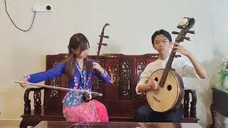 Selamat Hari Raya by Saloma - Simple rendition by Mabel Law (erhu) and Ethan Law (zhongruan). 