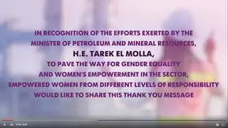 A message to H.E.Tarek El Molla, Minister of Petroleum and Mineral Resources | She is Energy Webinar