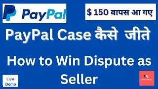 PayPal Dispute Resolution: Winning a Case as a Seller on Etsy | PayPal Case Win