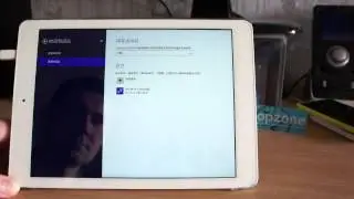 How to change Onda V975W Windows 8.1 tablet language to English - Easy Fix