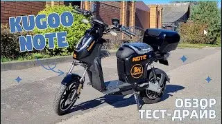 Kugoo Kirin NOTE Assembly | Review | Test Drive