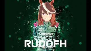 【ウマ娘】 ランス・ストロールがウマ娘の邪魔をする