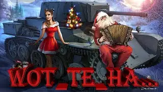 Стрим Капля позитива и Охотный ряд представляют WoT_Te_Ha...