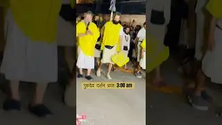 Prema nand ji maharaj darshan at 3:10am