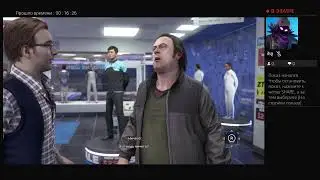 Перепроходим Детройт
