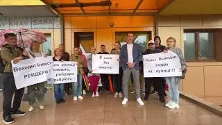 Банкрутство чи рейдерство: власники квартир ЖК "Міністерський" просять у влади допомоги