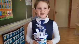 С днём победы!