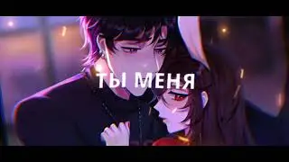 //Жаль Руню//😭🖤