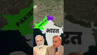 Pakistan Wants Good Relations With India #shorts #youtubeshorts