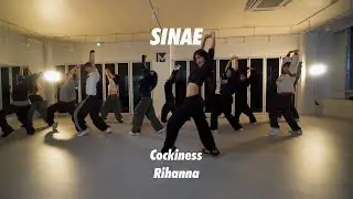 Rihanna - Cockiness  / SINAE
