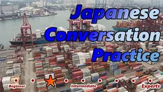 【JLPT N4.N5】This video is recommended for Japanese listening comprehension. 聴解練習！