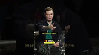 Орлов про аттракционы и аренду квартиры / стендап разгоны 