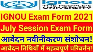 IGNOU Exam Form June 2021 | IGNOU Admission 2021 | IGNOU Re Registration 2021