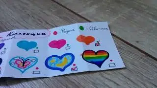 Распаковка 13 РАЗНЫХ Бумажных Сюрпризов !!!