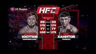 #Залимхан