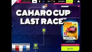 Asphalt 9: Camaro CUP Last Race