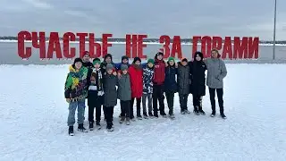Пермь март 2024. УНИКС юниор 2011. Баскетбольная весна.