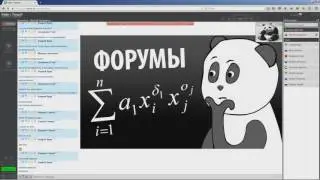 раскрутка ютуб канала бесплатно