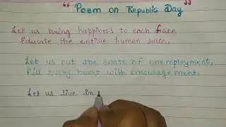 poem on republic day|English poem|republic day|study time