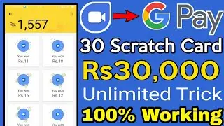 Google Duo offer 30 Scratch card Guarantee Google payTez for all users 100% Working live proof