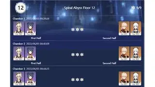 SPIRAL ABYSS 2.7 (DUO)