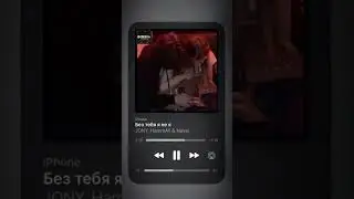 Jony & HammAli & Navai - Без тебя я не я