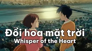 Đồi hoa mặt trời - Slowed + Reverb (Cover by JIKI X) | Lyric