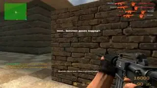 Новый cfg для CSS v34►ссылка в описании