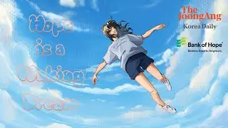 Hope is a Waking Dream (Isabella Park)