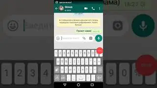 СТРАШНАЯ ПЕРЕПИСКА С МАМОЙ И ДОЧЕРЬЮ!!😈😈😈🔥🔥🔥