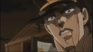 dio reference