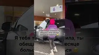 Бэха такая бэха 😂🤝😎 