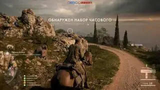рачу в батлу 2