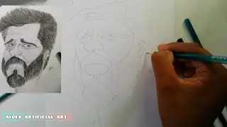 Outline tutorial