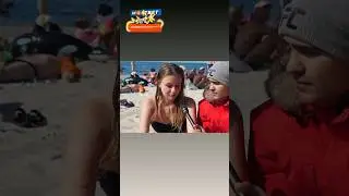 Почти выиграли деньги