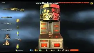 Warface. Выбил M16A3 с 5 коробок!