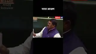 धनगर समाज महाराष्ट्राच्या बाहेरचा आहे का? |  