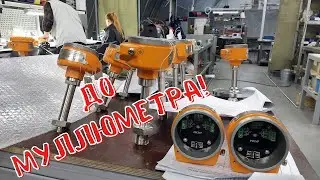 Производство сигнализаторов уровня  Завод РИЗУР, цех сигнализаторов