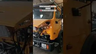 капитальный ремонт самосвал 65115 