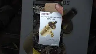 Замена катушки зажигания  на пассате Б3 от Ваз 2108