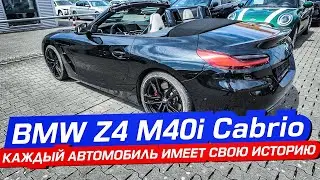 Автомобили с пробегом. История про руль и БМВ кабриолеты.