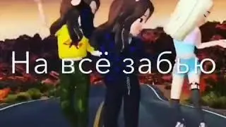 Скоро каникулы