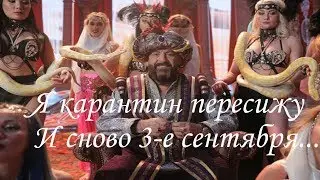 Приколы. Самое смешное.